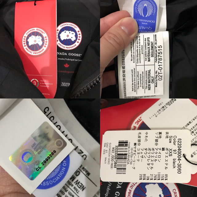 CANADA GOOSE(カナダグース)のCANADA GOOSE  WYNDHAM PARKA [未使用]ブラック2XS メンズのジャケット/アウター(ダウンジャケット)の商品写真