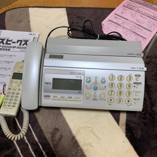 エヌイーシー(NEC)のファックス 子機付き NECスピークス(その他)