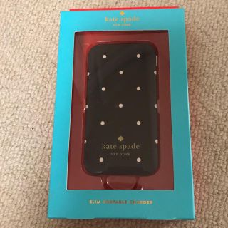 ケイトスペード  kate spade 充電器 バッテリー iphone