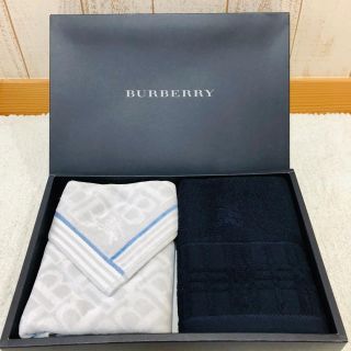 バーバリー(BURBERRY)の☆さとまる様専用☆  グレータオル(タオル)