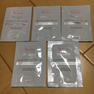 アベンヌ(Avene)のアベンヌ  ミルキージェル  エンリッチ  サンプル(オールインワン化粧品)