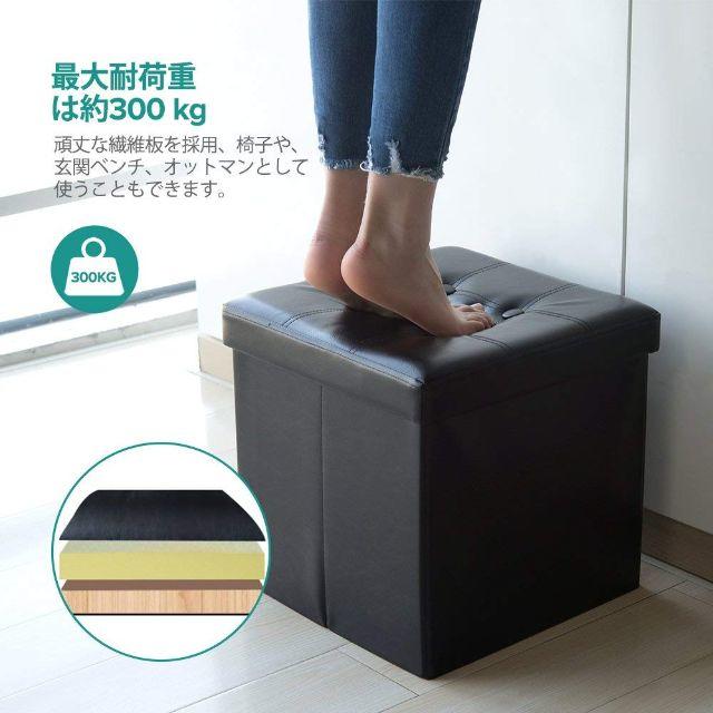 高級感☆収納スツール 一人掛け オットマン (38 x 38 x 38 cm インテリア/住まい/日用品の椅子/チェア(スツール)の商品写真