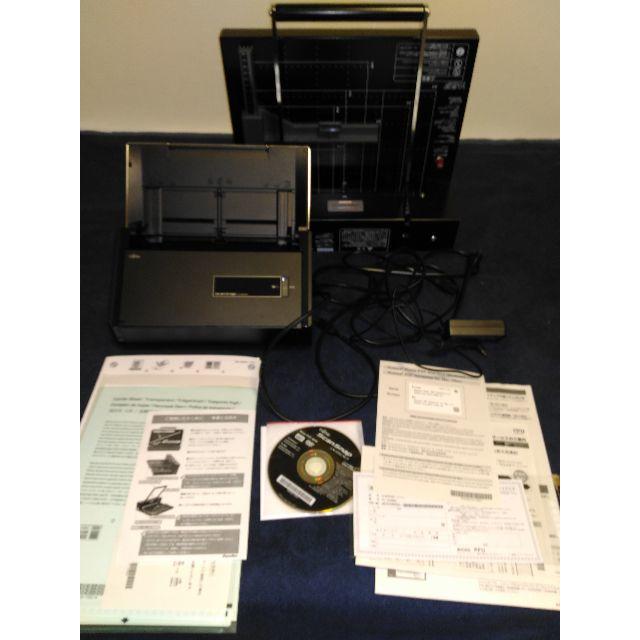 DURODEX 自炊裁断機 ブラック 200DX - www.husnususlu.com