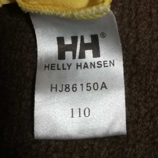 HELLY HANSEN(ヘリーハンセン)のHELLY HANSEN ジュニアラッシュガード キッズ/ベビー/マタニティのキッズ服男の子用(90cm~)(水着)の商品写真