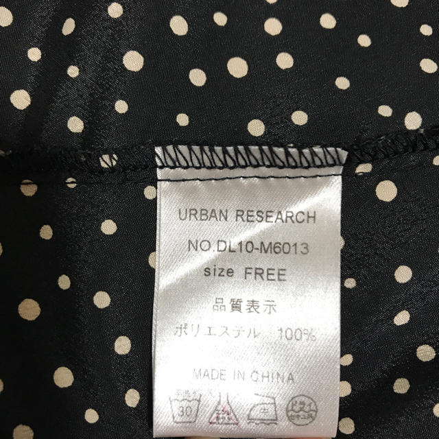 URBAN RESEARCH ROSSO(アーバンリサーチロッソ)のURBAN RESEARCH ROSSO♡ランダムドット柄コクーンワンピース レディースのワンピース(ひざ丈ワンピース)の商品写真