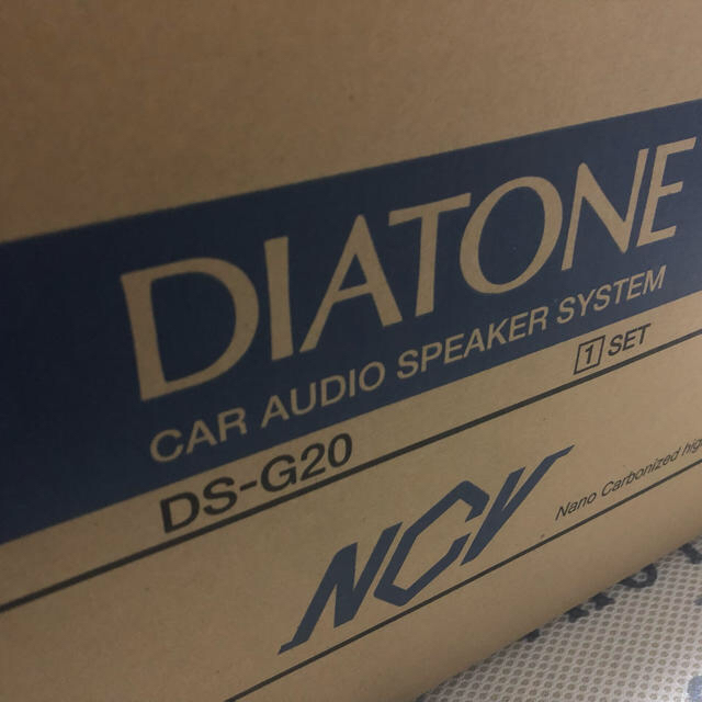 DIATONE DS-G20 ダイヤトーン 新品 自動車/バイクの自動車(カーオーディオ)の商品写真