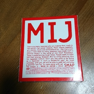 スマップ(SMAP)のSMAP/Live MIJ〈3枚組〉(ミュージック)