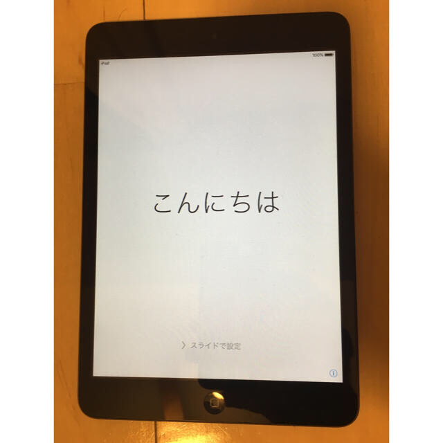 iPad mini 初代 32G wifiモデル
