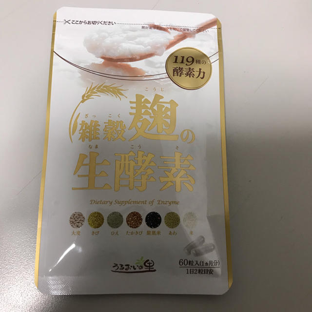 うるおい雑穀麹の生酵素 1袋(60粒入)の通販 by qoo's shop｜ラクマ