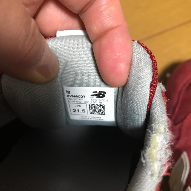 New Balance(ニューバランス)の専用ページ キッズ/ベビー/マタニティのキッズ靴/シューズ(15cm~)(スニーカー)の商品写真