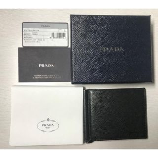 プラダ(PRADA)の★PRADA★40%OFF！エンボス ロゴ マネークリップ 折財布(マネークリップ)