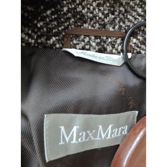 Max Mara - MAX MARAマックスマーラ・ツイード・ミンクファー付 Max Mara - MAX MARAマックスマーラ・ツイード・ミンクファー付