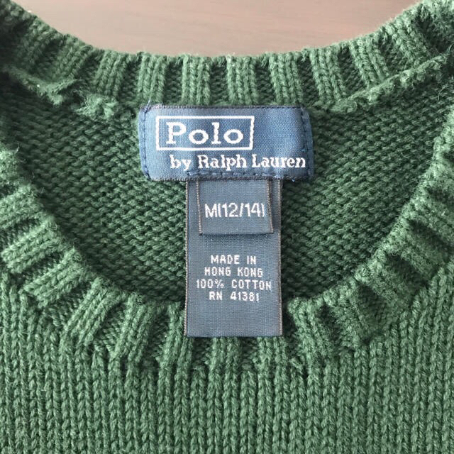 【美品】ポロラルフローレン セーター M (140サイズ) 2