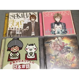 赤飯 CD セット ※大幅値下げしました(ボーカロイド)