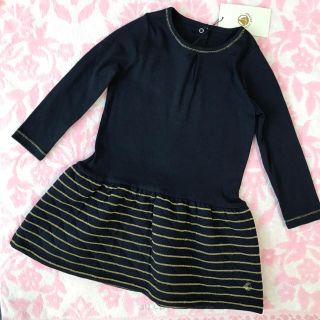 プチバトー(PETIT BATEAU)の【Tomato様専用】新品 プチバトー♡ マリニエールコンビワンピース 24m(ワンピース)