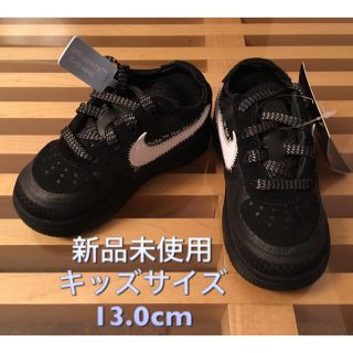 オフホワイト(OFF-WHITE)のNIKE オフホワイト offwhite AIR FORCE1 13.0cm(スニーカー)