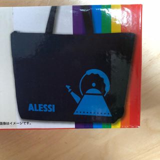 アレッシィ(ALESSI)の専用です！【送料無料】ボスオリジナル アレッシィ ファスナートートバッグ(ノベルティグッズ)