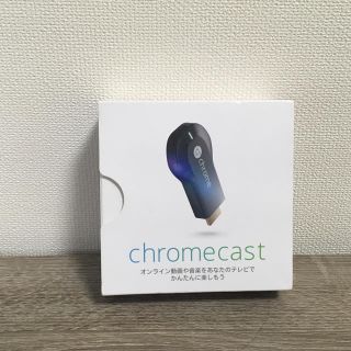 アンドロイド(ANDROID)の(ケンジさん専用)初代 Chromecast(PC周辺機器)