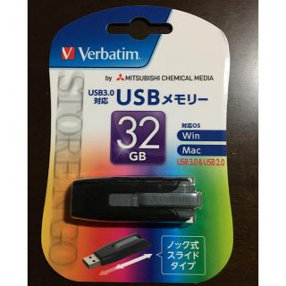 ミツビシ(三菱)のフクちゃん様専用！バーバタイム  USBメモリ 32GB(PC周辺機器)