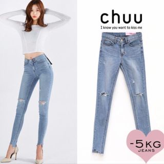 ディーホリック(dholic)のchuu -5kg JEANS(スキニーパンツ)