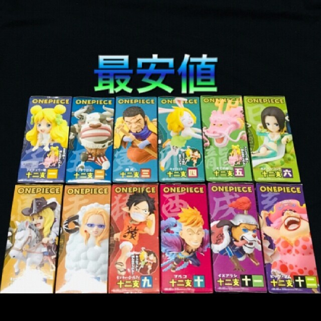 遊戯王 ディメンションフォース 4box 新品未開封 シュリンク付き 遊戯王 ディメンションフォース 4box 新品未開封 シュリンク付き
