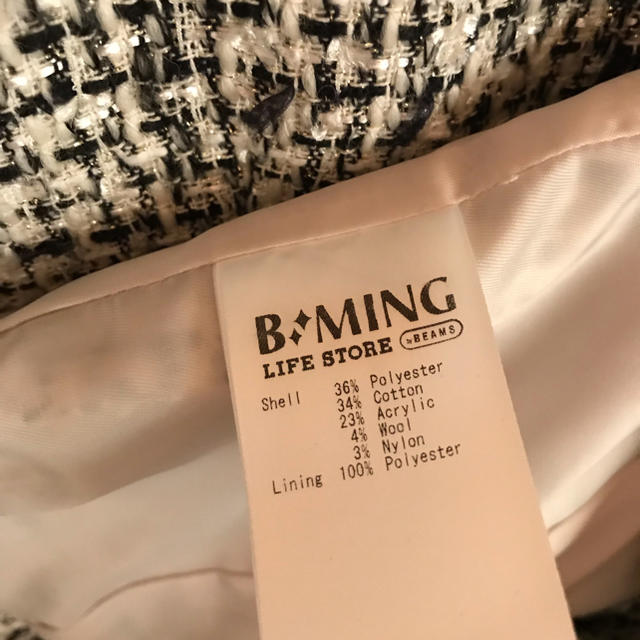 B:MING LIFE STORE by BEAMS(ビーミング ライフストア バイ ビームス)のビーミングbyビームス/ツイードVネックジャケット レディースのジャケット/アウター(ブルゾン)の商品写真