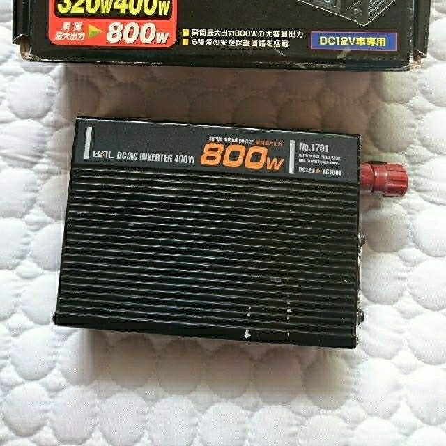 BAL(バル)のDC/ACインバーター １２V車用 ４００W 自動車/バイクの自動車/バイク その他(その他)の商品写真