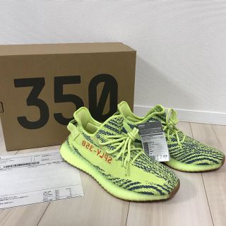 アディダス(adidas)のadidas yeezy boost350v2 (スニーカー)