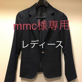 スーツカンパニー(THE SUIT COMPANY)の【mmc様専用】スーツカンパニー ジャケット レディース(テーラードジャケット)