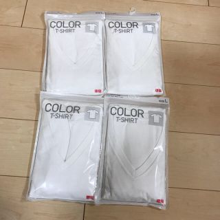 ユニクロ(UNIQLO)のカラーVネックTシャツ Lサイズ 4枚セット(Tシャツ/カットソー(半袖/袖なし))