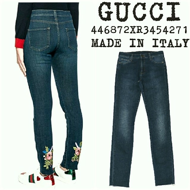 Gucci(グッチ)の美品★定価¥15万★GUCCI★グッチ★スキニー★花刺繍★デニム★イタリア製★S レディースのパンツ(デニム/ジーンズ)の商品写真