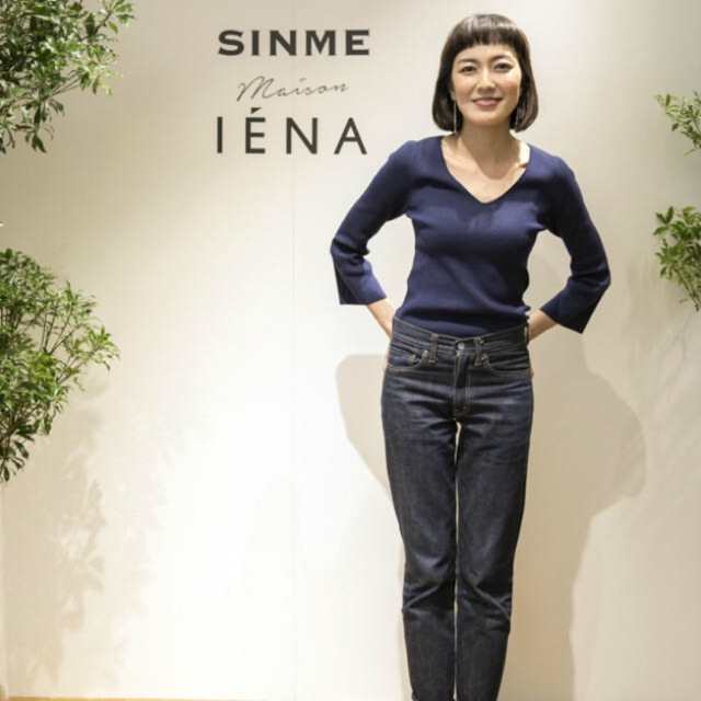 IENA(イエナ)のIENA×SINME  コラボ フルニードルVネックプルオーバー ネイビー レディースのトップス(ニット/セーター)の商品写真