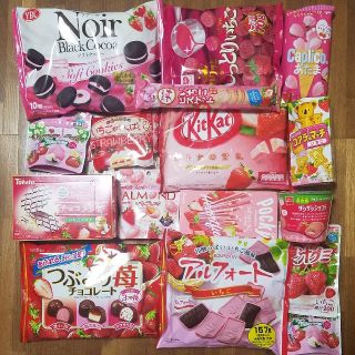 大人気♡いちごOnlyお菓子詰め合わせ16点(菓子/デザート)