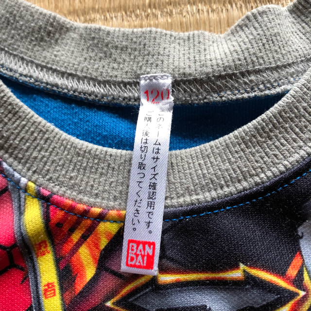 BANDAI(バンダイ)のキッズパジャマ ニンニンジャー 妖怪ウォッチ UNIQLO キッズ/ベビー/マタニティのキッズ服男の子用(90cm~)(パジャマ)の商品写真