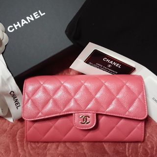 シャネル(CHANEL)の本物❤️新品同様❤️CHANELキャビアスキン❤️長財布ゴールド(財布)