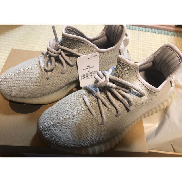 Yeezy 350 V2 Sesame 24cm