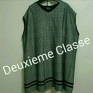 ドゥーズィエムクラス(DEUXIEME CLASSE)の再出品☆Deuxieme Classe(ミニワンピース)