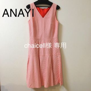 アナイ(ANAYI)のアナイ 60's ワンピース(ミニワンピース)