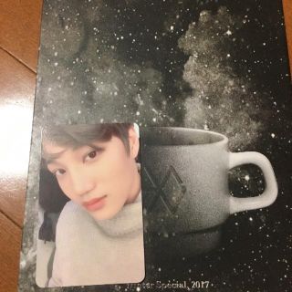 大学生協のスーツ提携店割引 580543473.jpg?1549798652 K-POP・アジア