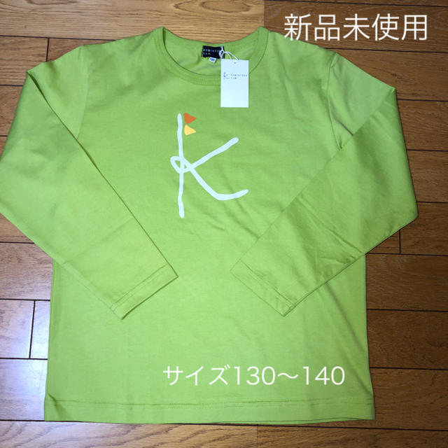 kumikyoku（組曲）(クミキョク)のキッズ   KUMIKYOKU  長袖Tシャツ キッズ/ベビー/マタニティのキッズ服男の子用(90cm~)(Tシャツ/カットソー)の商品写真