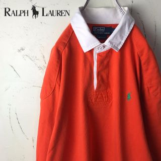 ポロラルフローレン(POLO RALPH LAUREN)の【レア】ラルフローレン ラガーシャツ 古着 トレンドカラー(ポロシャツ)