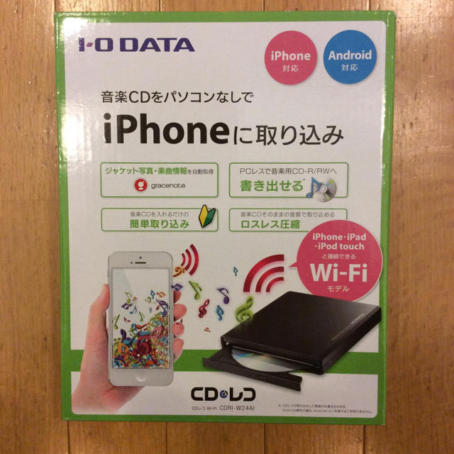 IO DATA CD・レコ CDRI-W24AI - PC周辺機器