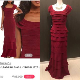 タダシショウジ(TADASHI SHOJI)のタダシショージ Tadashi Shoji ラッフル ロングドレス(ロングドレス)