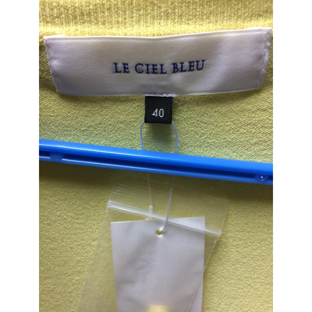 LE CIEL BLEU(ルシェルブルー)のカーディガン レディースのトップス(カーディガン)の商品写真