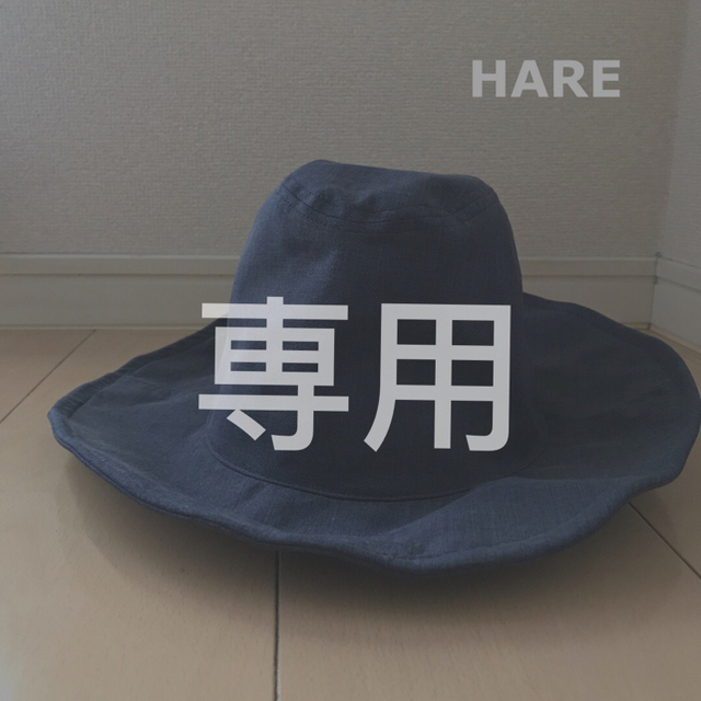 HARE(ハレ)のHARE／シャンブレーハット レディースの帽子(ハット)の商品写真