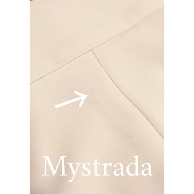 Mystrada(マイストラーダ)のMystrada 石原さとみ ハイウエストワイドパンツ レディースのパンツ(カジュアルパンツ)の商品写真