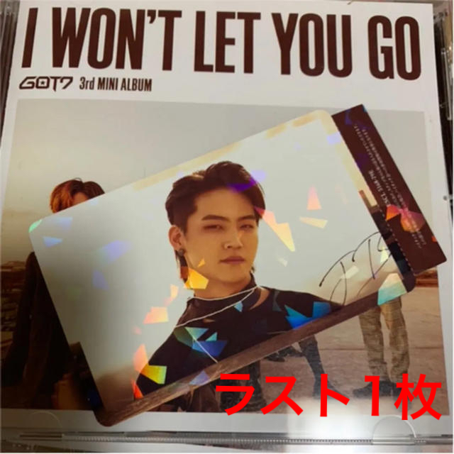 GOT7 ハイタッチ券　ジニョンK-POP/アジア