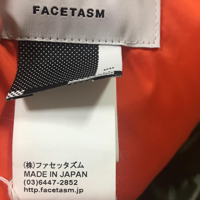 FACETASM(ファセッタズム)のファセッタズム ダウンマフラー 新品未使用 タグ付き レディースのファッション小物(マフラー/ショール)の商品写真