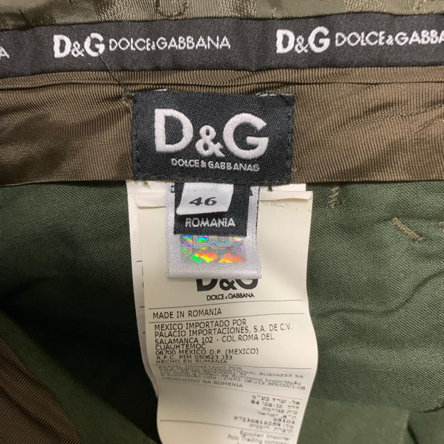 DOLCE&GABBANA(ドルチェアンドガッバーナ)のドルチェ&ガッバーナ カーゴパンツ 46サイズ メンズのパンツ(ワークパンツ/カーゴパンツ)の商品写真