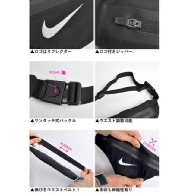 NIKE(ナイキ)のナイキ　ボディーバック　ブラック メンズのバッグ(ボディーバッグ)の商品写真